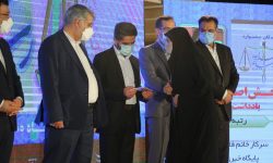 “بیا با هم حرف بزنیم ” برگزیده نخستین جشنواره عدلیه و رسانه استان یزد