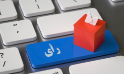 رسانه تخصصی؛ شعار یا میدان عمل در انتخابات؟