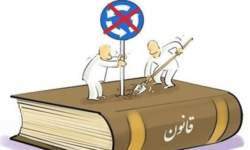 معمای واگذاری ١٨ فرهنگسرای یزد در انتظار شفافیت