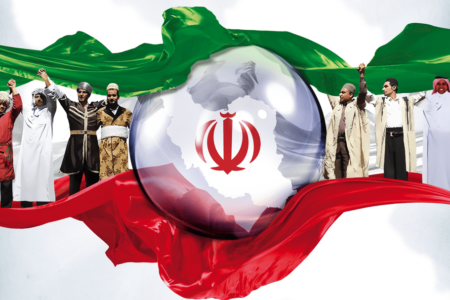 رهبری که مردم را رهبر خطاب کرد